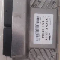 ecu (ای سی یو)کوییک
