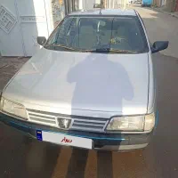 ماشین 405دوگانه