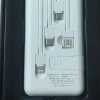 پاور بانک