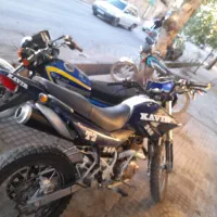 تریل ۲۵۰ خشک صد درصد