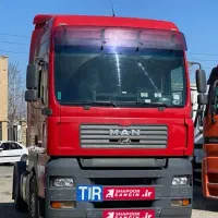 راننده پایه یک ترانزیت هستم