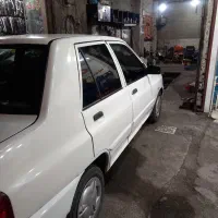 پیراید۱۳۲ ۹۵