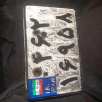 پلاک پیدا شده