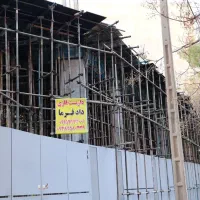 نصب داربست