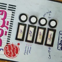 کتاب تستی دهم تجربی|کتاب و مجله آموزشی|سنگدوین, |دیوار