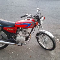 موتور هندا مزایده