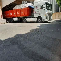 داف ۴۸۰ 2020