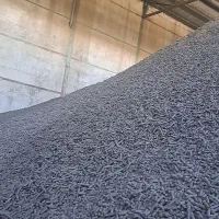 تفاله چغندرخشک فشنگی وتر بارطوبت کم باقیمت منصفانه|لوازم جانبی حیوانات|میاندوآب, |دیوار