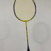 راکت هایکوپی