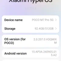Poco M7 pro|موبایل|تهران, شهرک ابوذر|دیوار