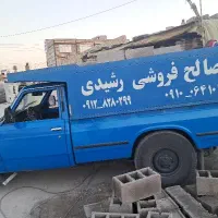 راننده نیسان