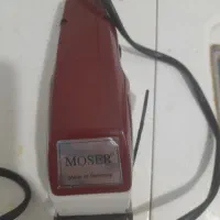 یک عدد ماشین موزر