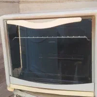 فر و مایحتاج