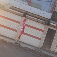 مغازه سراصلی