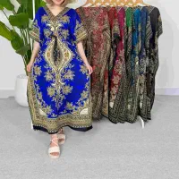 ماکسی پانچی خنک