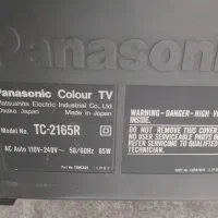 تلویزیون پاناسونیک اصل ژاپن|تلویزیون و پروژکتور|شیراز, جوادیه|دیوار