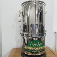 سبزی خردکن