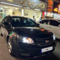 جیلی ۲۰۱۴