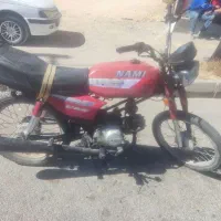 هندا ۱۱۰|موتورسیکلت|ازنا, |دیوار