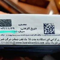 سیلور بلو S25 Ultra 512G آکبند،شرکتی،گارانتی+بیمه|موبایل|تهران, امیرآباد|دیوار