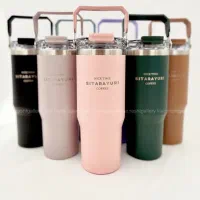 تراول ماگ سیتارایوری