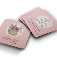 چاپ و طراحی لوگو،تراکت،کارت ویزیت، لیبل و سربرگ