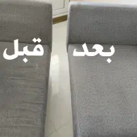 کل اشتهارد کرج مبل شویی تخصصی سیدبا نانو منزل محل|خدمات نظافت|اشتهارد, |دیوار