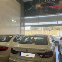 شاهین اتمات 1402