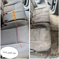 مبل شویی پارسا نوین قیمت منصفانه خشک شدن یک ساعته|خدمات نظافت|سنندج, |دیوار