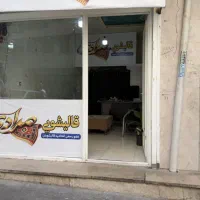 کارخانه قالیشویی و مبلشویی مرادی در البرز