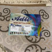 گلیم فرش|فرش|همدان, |دیوار