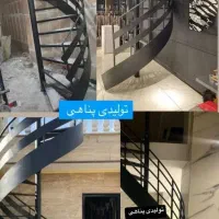 پله گرد پله پیچ شمشیری پله پله محور وسط تولیدی پله