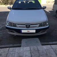 پرشیا