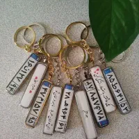 جاسوییچی.گردنبند.روز مرد.زن.یلدا