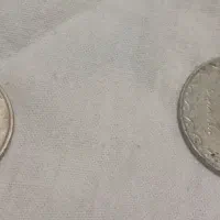 قدیمی کلکسیونی|کلکسیون سکه، تمبر، اسکناس|صومعهسرا, |دیوار