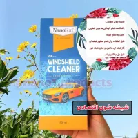 فروس محصولات نانو سان اصل|مواد شوینده و دستمال کاغذی|خرمآباد, |دیوار