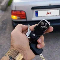 پرایدعروسک تمیز