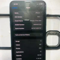 ایفون ۱۱پرومکس|موبایل|بردسکن, |دیوار