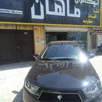 دنا تیپ ۲ مدل ۹۷ اقساط