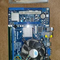 باندل ۲هسته ای با پردازنده ۵۷۰۰ و رم ۴ گیگ ddr3|قطعات و لوازم جانبی رایانه|چالوس, |دیوار