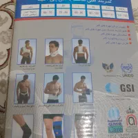 لوازم‌طبی‌کمر‌بند‌طبی‌سخت‌با‌اتل‌پلی‌آمید