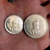 سکه تمبر اسکناس