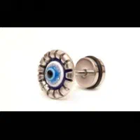 گوشواره میخی|جواهرات|کرمان, |دیوار