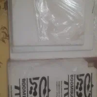بوم نقاشی نقاشی ممتاز