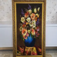 فرش کامپیوتری