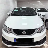 ساینا s اس/کوییک/صفر 1404 تحویل امرو نمایندگی