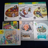 کتاب های تست رشته ریاضی