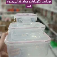 پلاسکو|ظروف نگهدارنده، پلاستیکی، یک‌بارمصرف|ایلام, |دیوار