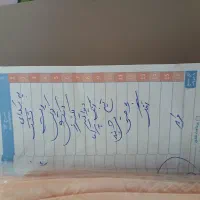 میکرو و تتو ابرو|آرایشی، بهداشتی، درمانی|رشت, استقامت ۱|دیوار