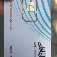 خط رند ۰۹۱۰